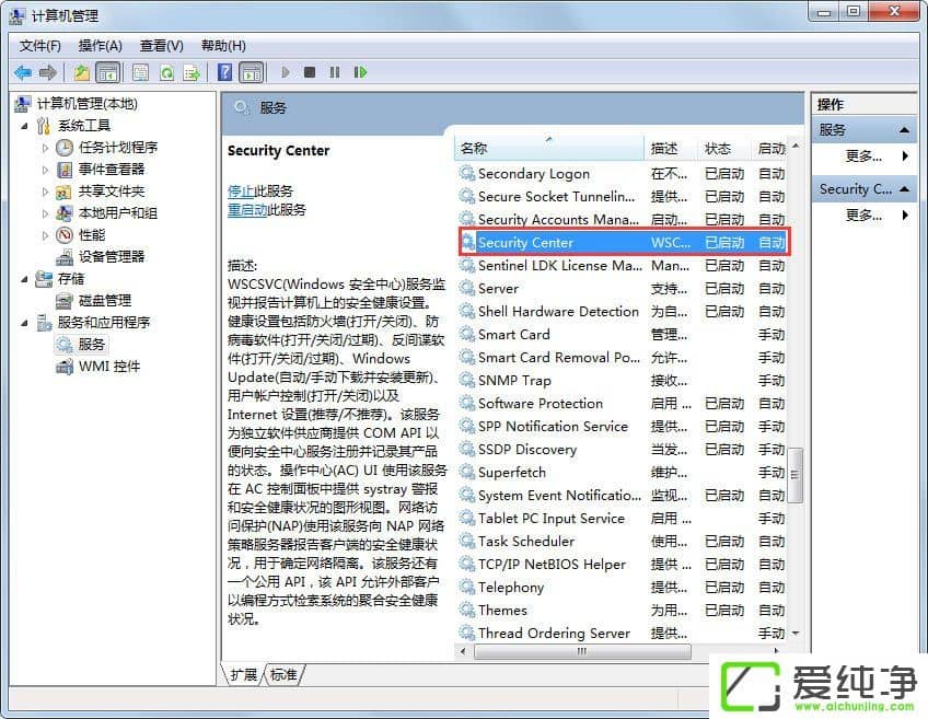P]windowsȫ