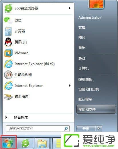 P]windowsȫ