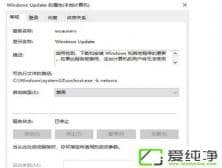 win10_(ki)C(j)ʾ