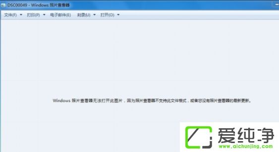 win7ϵy(tng)DƬ鿴o_ļ