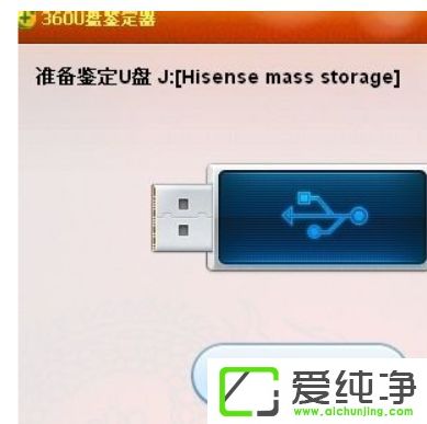 win10ϵy(tng)ôzyuP挍(sh)