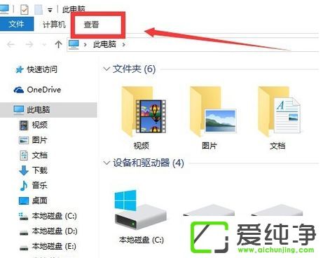 win10Lôhӛ
