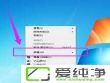 win7ϵy(tng)ôѾW(wng)퓰l(f)͵ݷʽ