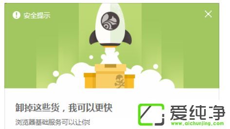 win10ϵy(tng)_(ki)UCg[ʾжd@Щ؛ҿԸ