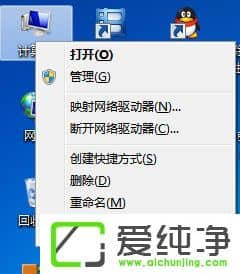 win7DwӰôȥ