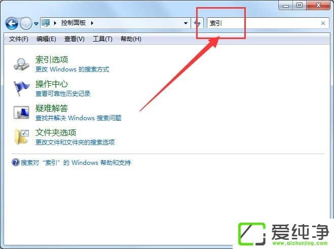 Win7ϵy(tng)M(jn)(rundll32)ֹͣ