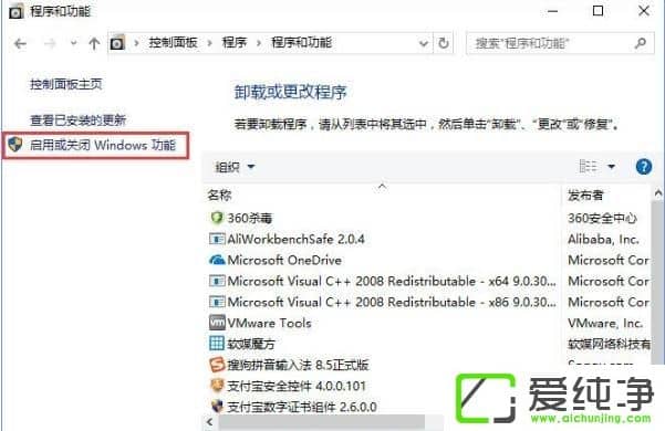 win10ϵy(tng)WվCaǟo@ʾ