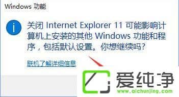 win10ϵy(tng)WվCaǟo@ʾ