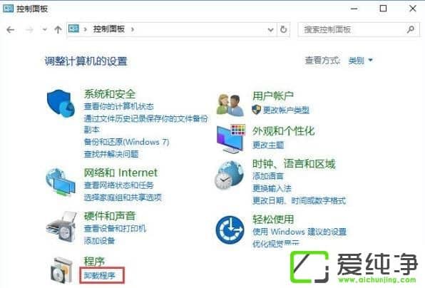 win10ϵy(tng)WվCaǟo@ʾ