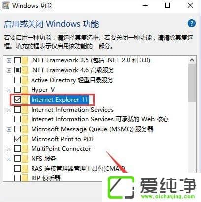 win10ϵy(tng)WվCaǟo@ʾ