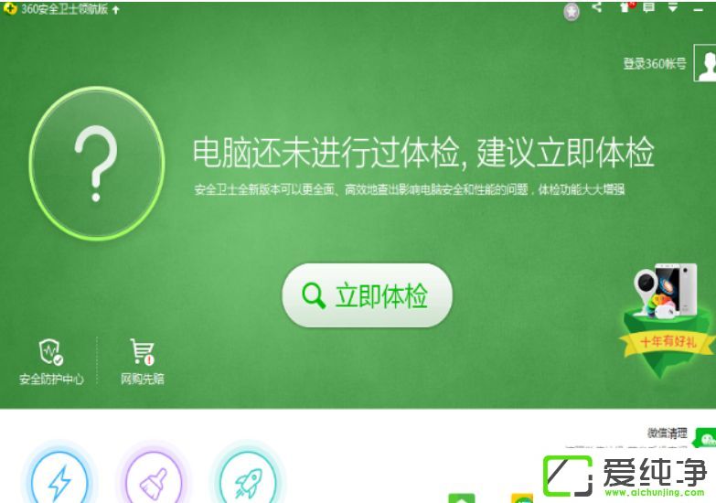 Win10ϵy(tng)XIPIe(cu)y