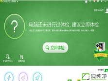 Win10ϵy(tng)XIPIe(cu)y
