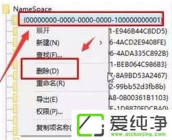 win7ieD(bio)h