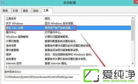 win10ϵy(tng)ôȡÑ~