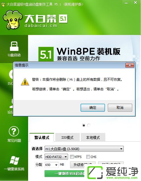 uP(pn)(dng)P(pn)(hu)huP(pn)|