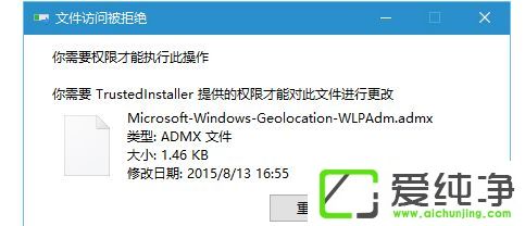 Win10ϵy(tng)_(ki)Mʾgѽ(jng)x