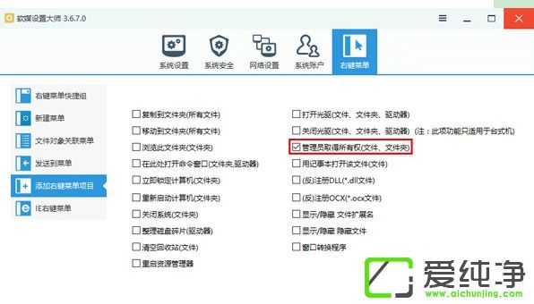 Win10ϵy(tng)_(ki)Mʾgѽ(jng)x