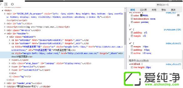 Win10ϵy(tng)_W(wng)wF(xin)ya