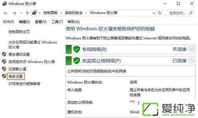 win10ϵy(tng)ֹĳ(g)(lin)W(wng)
