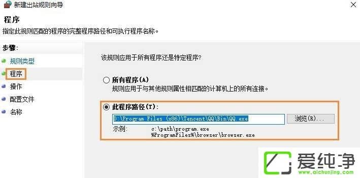 win10ϵy(tng)ֹĳ(g)(lin)W(wng)