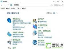 win10ϵy(tng)ֹĳ(g)(lin)W(wng)