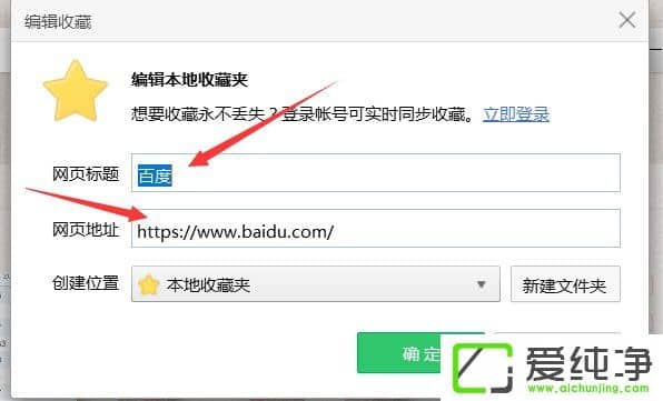 網(wǎng)頁上的文字不能復(fù)制怎么辦