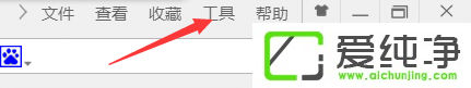 網(wǎng)頁上的文字不能復(fù)制怎么辦
