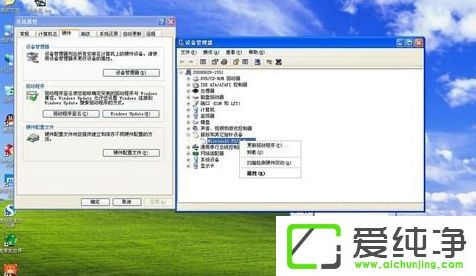 xpϵy(tng)ˆΓʹ_ļ