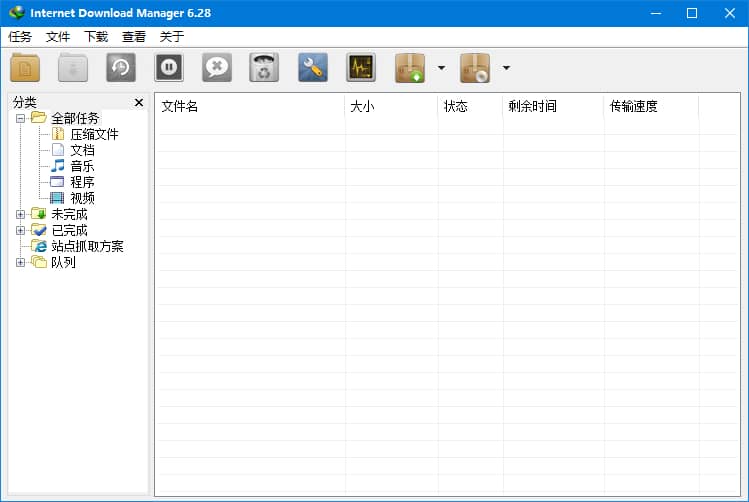 Internet Download ManagerInternet Download ManagerIDMƽIDMƽ棬IDMGɫIDM(yu)棬IDMGɫIDM؄edIDMddIDMdIDMעԙC(j)IDMƽa(b)IDMע԰IDMdIDMƽIDMڙ(qun)IDMעԙC(j)IDM̖IDMעԴaIDMy