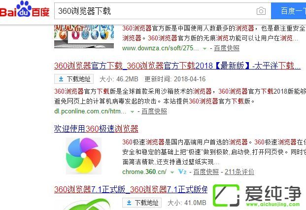 win10ϵy(tng)360g[ղ؊A_(ki)