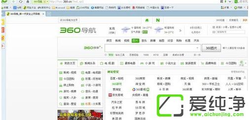 win10ϵy(tng)360g[ղ؊A_(ki)