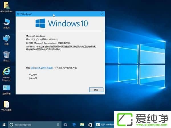 win10ϵy(tng)ٶȺôk