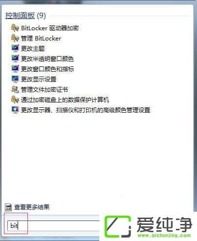 Win7ϵy(tng)ôoXűP