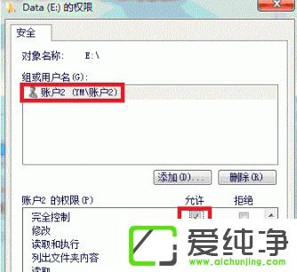 Win7ϵy(tng)~(h)ચ(d)ʹ