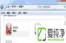 Win7ϵy(tng)~(h)ચ(d)ʹ