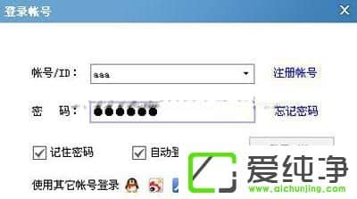 win10ϵy(tng)_C(j)ԄӴ_ṷ