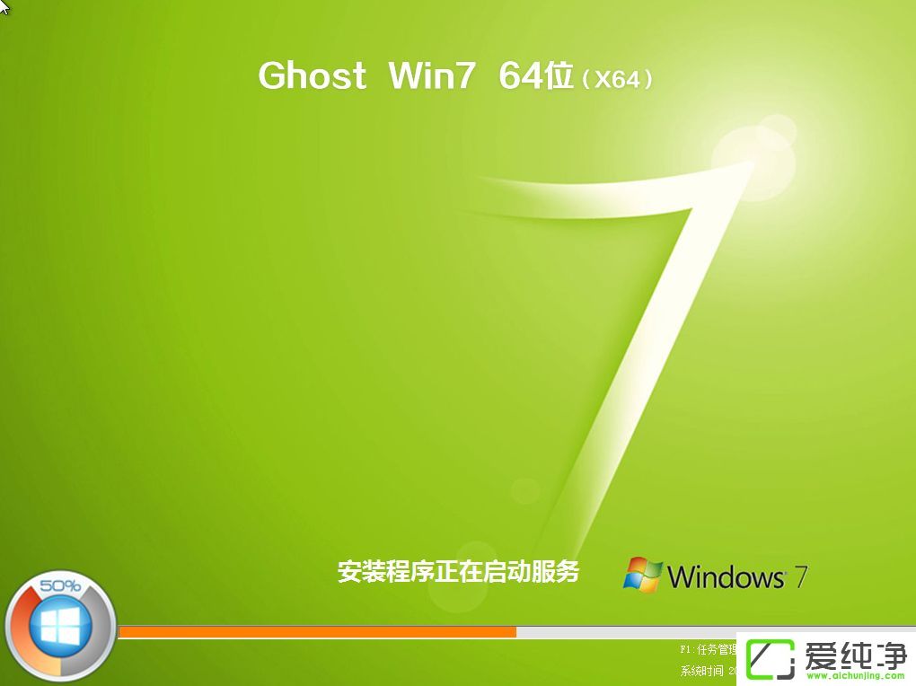 uP(pn)ghostϵy(tng)b̳