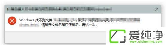 ϵy(tng)ʾwindowsҲļՈ(qng)_ļǷ_ԇһ