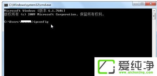 win7ô鿴o·IPַ