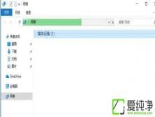 Win10 1803ϵy(tng)W(wng)X