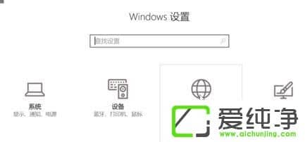 win10 64λôB{IP