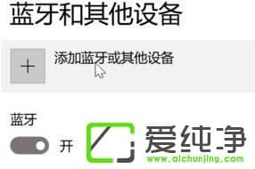win10 64λôB{IP