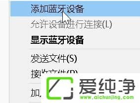 win10 64λôB{IP