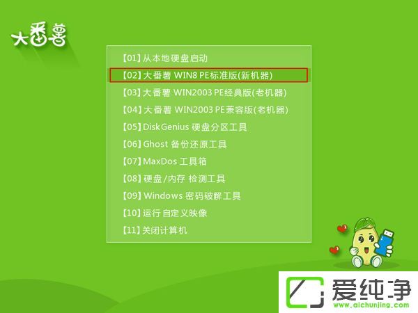 ôôuP(dng)Pbwin7ϵy(tng)