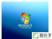 win7ϵy(tng)Msiexec.exeM(jn)̿P(gun)