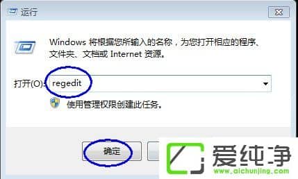 Win7ôhBӛ