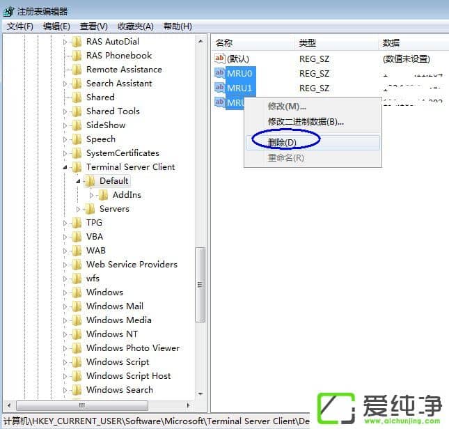 Win7ôhBӛ