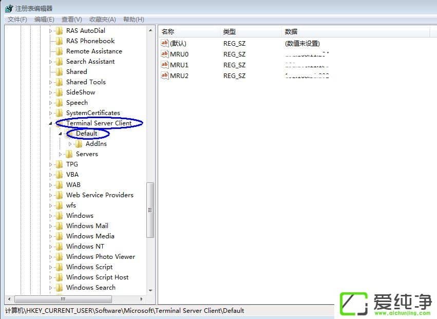 Win7ôhBӛ