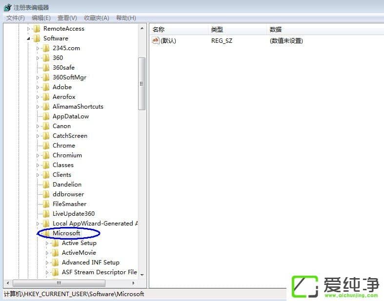 Win7ôhBӛ