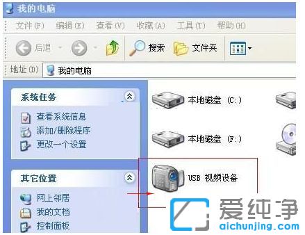 XPϵy(tng)ô_z^